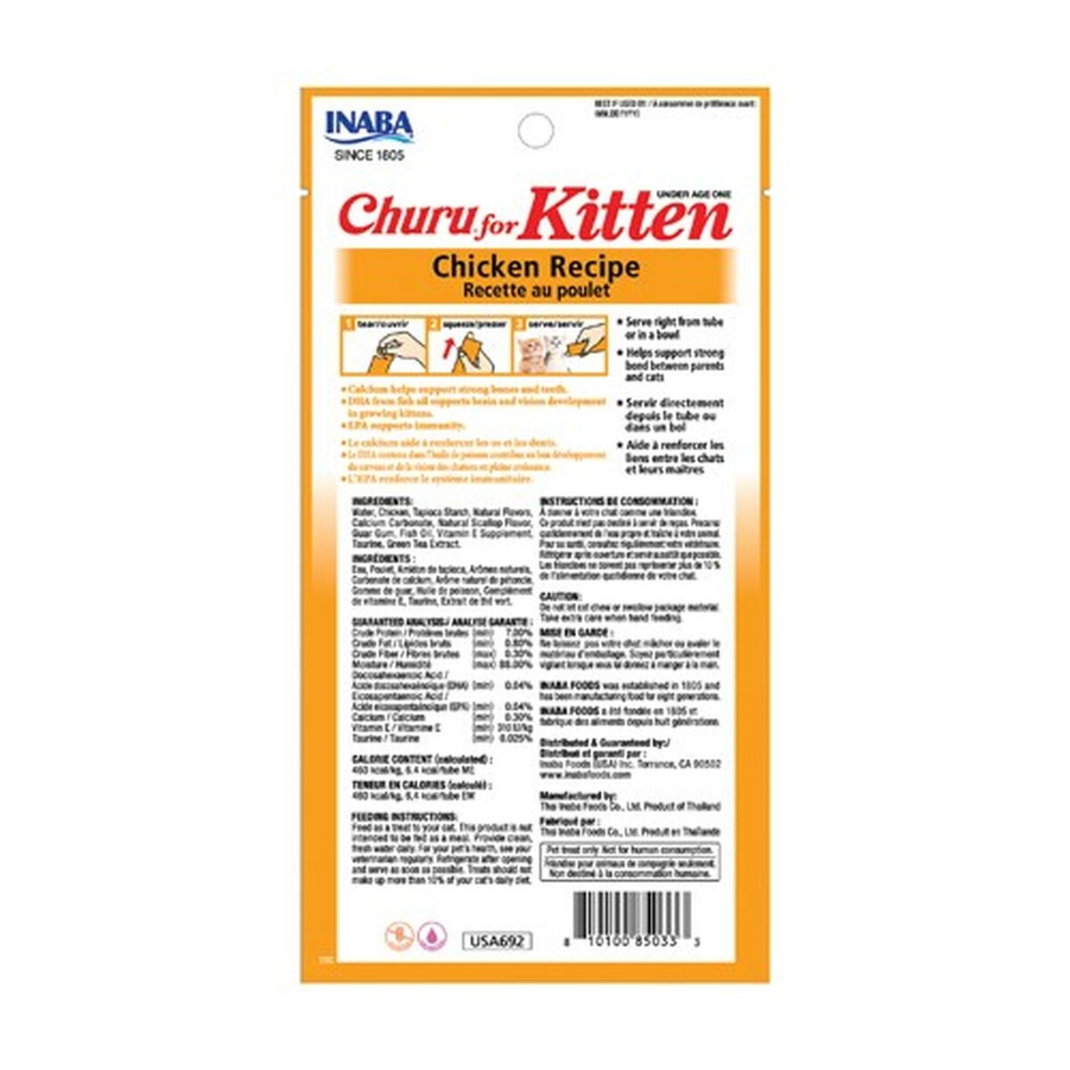 Snack for Cats Inaba Churu for Kitten Kylling 4 x 14 g